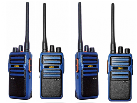 Đại lý phân phối bộ đàm JBL chính hãng giá cực tốt tại Hà Nội