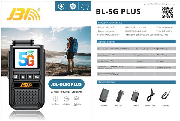  Bộ đàm cầm tay JBL BL_5G Plus