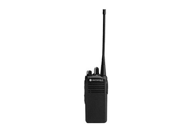 Bộ đàm liên lạc cầm tay Motorola CP-1100