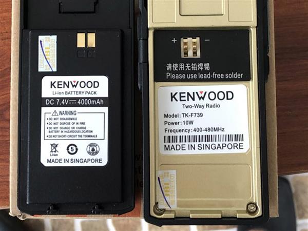Bộ đàm cầm tay Kenwood TK F739 tự dò tần số