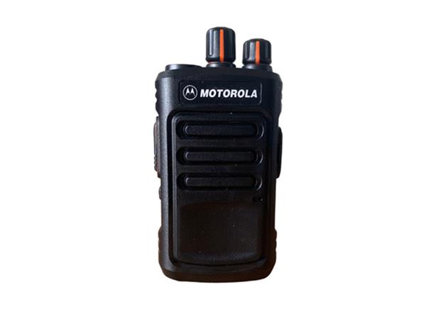 Bộ đàm cầm tay Motorola Xir C6650 tự dò tần số